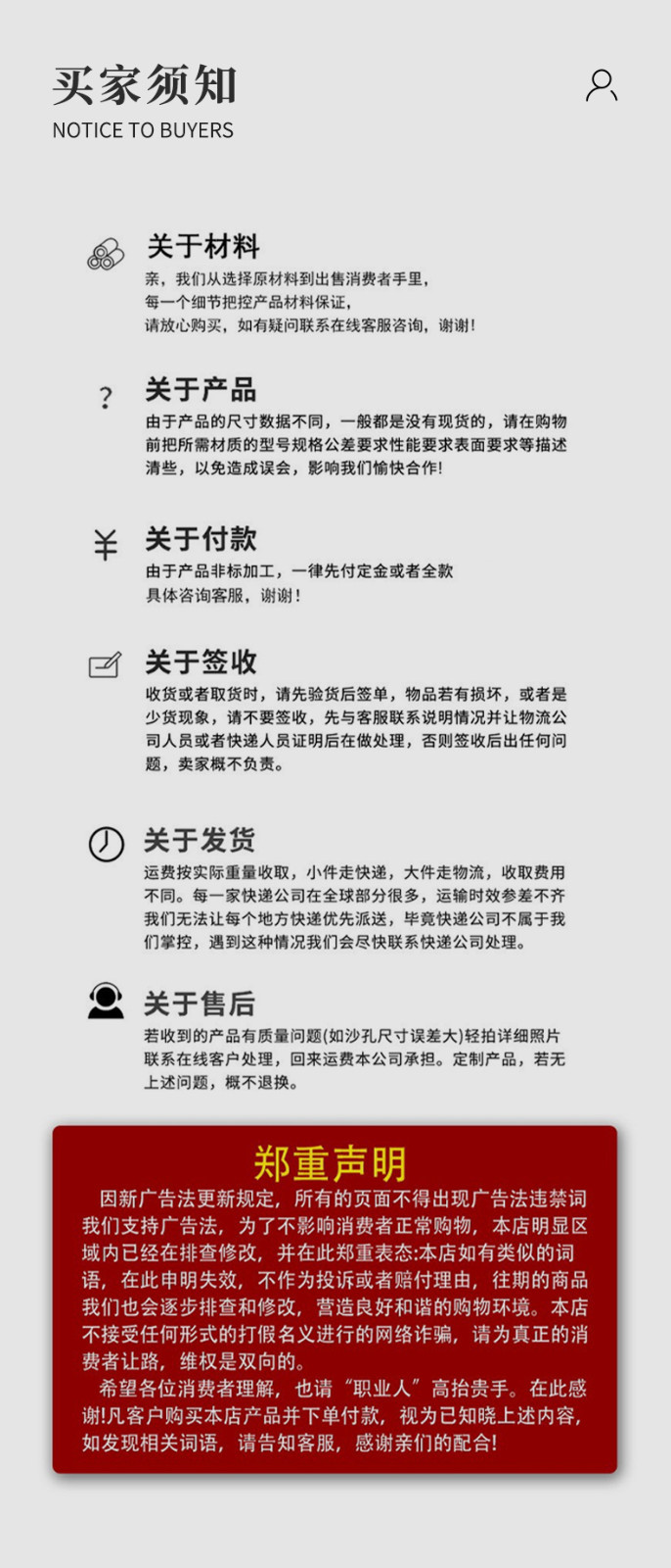 皮帶輸送機(jī)_09.jpg